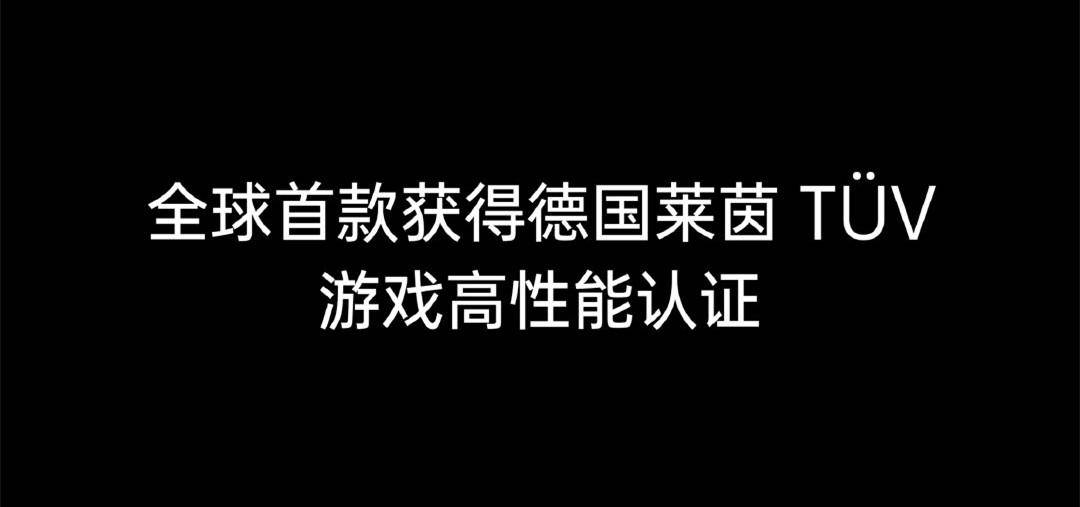 解锁60倍变焦，Reno新机更完美了33