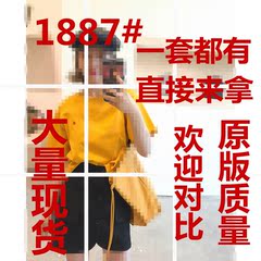 vcruan阿希哥短袖女2018新品经典圆领显瘦夏装亮黄色学生发财T恤