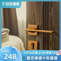 Nordic simple magnetic door lock Gold split household bedroom mute door handle Room universal wooden door lock