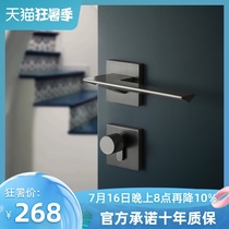 Mosica magnetic mute door lock Indoor bedroom split lock Wooden door Self-priming magnetic Nordic door handle Black