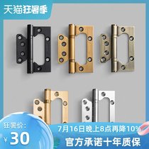Stainless steel hinge Wooden door thickened mother and child hinge Free slotted door hinge 4-inch hinge monolithic 1 piece silver