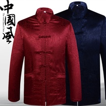 Middle-aged and elderly mens Tang suit long-sleeved shirt Chinese mens middle-aged ancient costume Hanfu dad grandpa spring and summer top