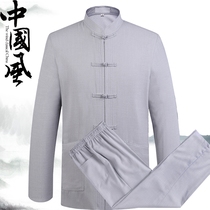 Tang suit mens spring and autumn retro plate buckle Chinese cotton and linen long-sleeved shirt suit Ethnic Chinese style middle-aged and elderly lay clothes