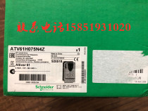 Schneider ATV61H075N4Z 0 75KW inverter new original spot real price
