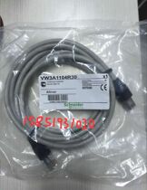 Schneider Panel Extension Line VW3A1104R30 New Original Spot Special