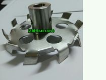 Sleeve dispersion plate 304 stainless steel high-speed disperser hollow sawtooth plate 316 mixing plate mixing paddle