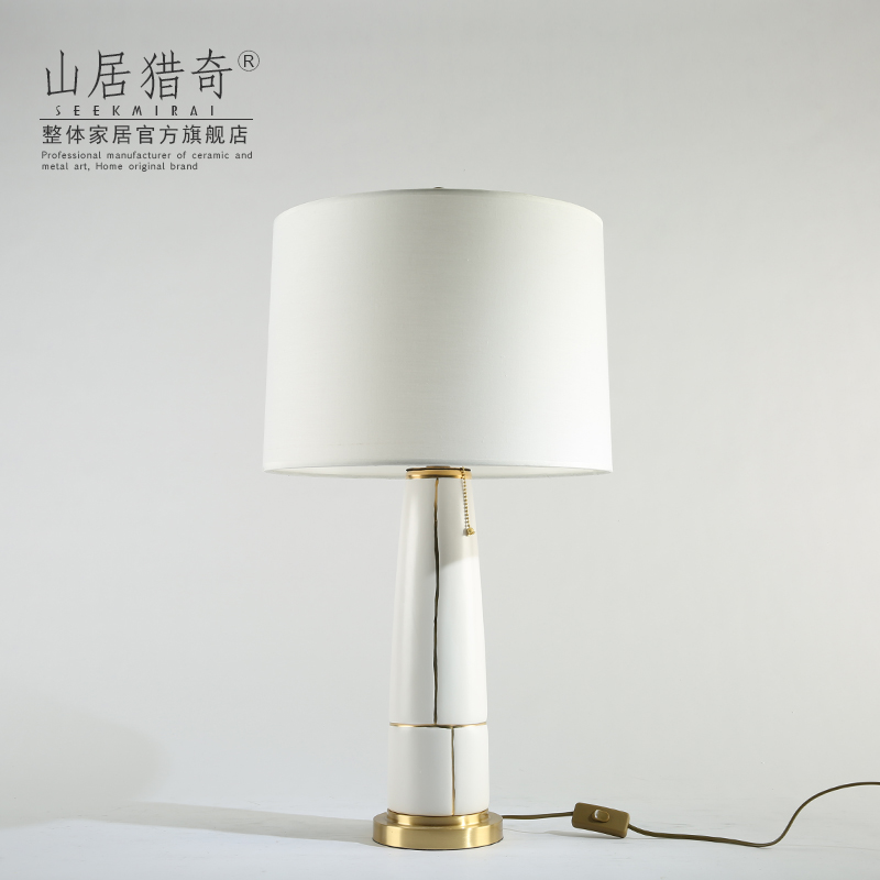 I and contracted white ceramic desk lamp light Chinese key-2 luxury designer hotel sitting room decorate desk lamp of bedroom the head of a bed