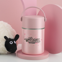 Fulight girls stainless steel braised beaker braised porridge insulation lunch box portable cartoon insulation barrel office workers muffled Pot Pot