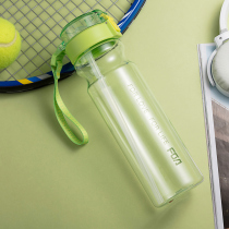 Fuguang Tritan sports straw cup Portable adult plastic water cup Male and female adult large capacity summer kettle