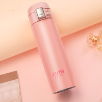 Fuguang Thermos cup female portable stainless steel student childrens small Korean version of literature and art fresh cute girl water cup
