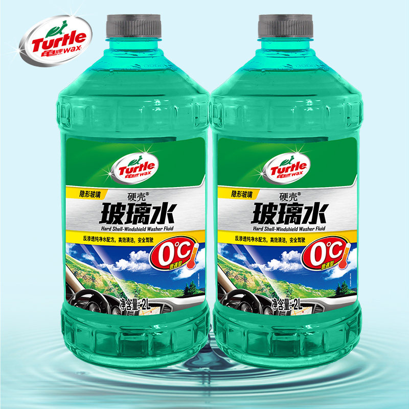 龟牌夏季汽车通用硬壳玻璃水雨刮四季虫胶0度冬天防冻-25度-42