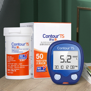 黑马淘客_淘客高佣产品库,淘客商品库