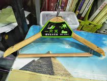 A piece of JLC30-1 luxury paint solid wood pants frame a grade wood full 39