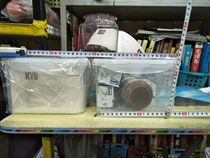 JiuPi 41 square 3 7L sealed odorless fresh-keeping box silicone food contact