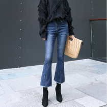 2020 new spring and autumn Korean version of thin waist high waist and Bell pants micro jeans female ankle-length pants Hong Kong wind thin