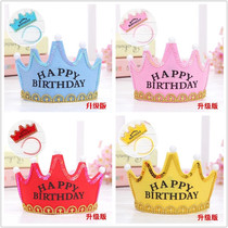 Baby Crown Crown Glowing Birthday Hat Childrens Party Crown glowing hat Childrens Crown glowing birthday hat