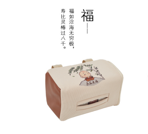 car interior supplies, car tissue box, hygiene creative sun visor, hanging sunroof cartoon paper box