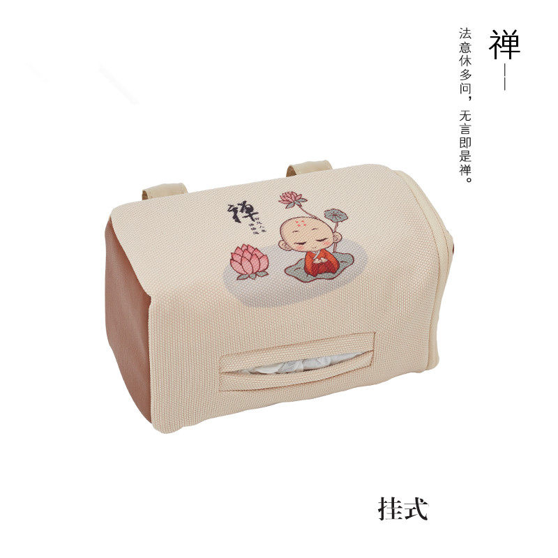 car hanging sun visor tissue box cover car cartoon hanging sunroof tissue box for men and women cute drawers