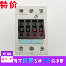 Original Siemens contactor 3RT1035-1AP00 1AB00 1AF00 1AL20 1AN20 1BB40