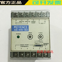Original KEYENCE KEYENCE controller AS-440-SO Bargaining