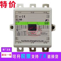 Original Changshu Fuji Contactor SC-N8 SC-N8A Coil Voltage AC220V AC110V380V