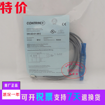 Original bottling contrinex corry close to switch sensor DW-AD-611-M12 hostages for one year