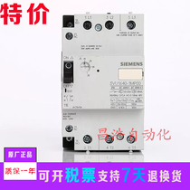 Original Siemens motor circuit breaker 3VU1640-1MQ00 1ML 1MM 1MN 1MP 1MR 1LS00