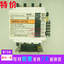 Original Japan FUJI FUJI Solid State Relay SS803-3Z-D3 SS803-3-D3 Warranty One Year