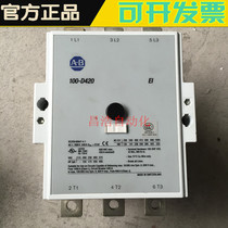 Original Allen-Bradley Rockwell AB contactor 100-D420