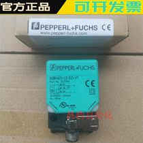 Original P F Beigafu proximity switch sensor NBN40-L2-E0-V1 warranty for one year