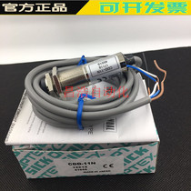 New original SCHICK photoelectric switch CDD-11N CDD-11P CDD-40N CDD-40P