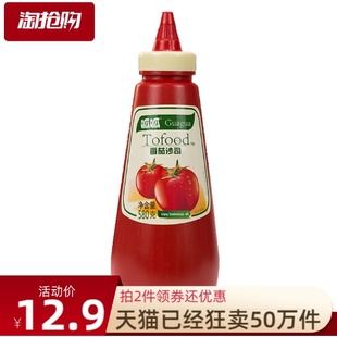 squeezed 580g tomato sauce, squeezed bottle, tomato sauce, potato sauce, hand-held cakes, pasta sauce, steak sauce