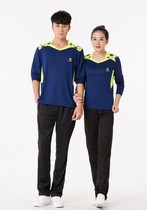 Autumn and winter new long-sleeved trousers table tennis suit quick-drying breathable Mens and womens badminton sports pants