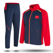 Autumn badminton suit mens and womens long sleeve National team table tennis jacket national flag competition Sportswear children