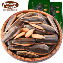 (Can taste caramel melon seeds 500g*2 bags)Pecan flavor sunflower seeds small package bulk fried snacks 5 pounds