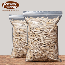 Flavored toothpick melon seeds 500g new original Crescent spiced sunflower seeds bulk batch fried goods snacks non-5kg