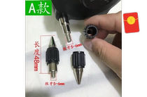 Infrared gradienter punctuator wire instrument support fine tuning spiral small footed leg repair of small accessories installation works