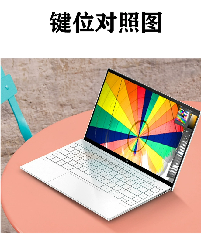 Thích hợp cho phim bàn phím chống bụi HP ENVY 13-ba0017TX phim bảo vệ phụ kiện máy tính xách tay 13,3 inch - Phụ kiện máy tính xách tay