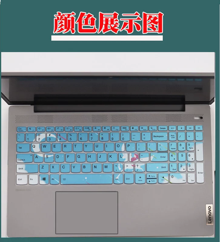 Có thể tùy chỉnh cho Lenovo Xiaoxin 15 2020 phim bàn phím sơn mới Phụ kiện máy tính xách tay 15,6 inch - Phụ kiện máy tính xách tay