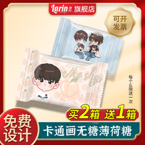 Lanrun custom candy custom mints Packaging custom animation fan logo Comic star photo sugar