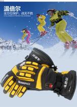 Winbier outdoor electric ski gloves Finger double-sided heating temperature control charging Waterproof mens and womens winter heating warm