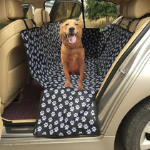Pet mat Rear two-seat pet car mat Waterproof mat Car car dog mat waterproof rear seat can sit people