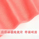 유리를 청소하기위한 특수 수건 유리를 청소하기위한 특수 수건