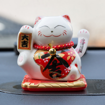 Car lucky cat ceramic ornaments solar light hand shake cute car ornaments creative car fortune blessing