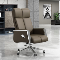 Boss Chair Business Large Class Chair Comfort Long Sitting Can Lie Leather Chair Office Chair Swivel Lift Home Lunchtime Seat Sub