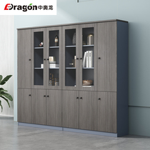 Filing Cabinet Information Cabinet Office Archives Cabinet Office Storage Containing Cabinet Wooden Bookcase Bookshelf Glass Door