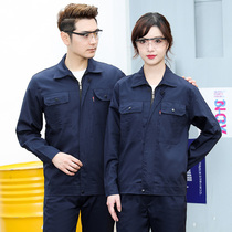 summer pure cotton long sleeve work clothing suit men's customized work wear thin breathable short sleeve electric welding tops scratch resistant