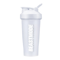600ML Rocking Cup Classic White buy a bespoke a giveaway