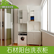 Balcony washroom high temperature waterproof and moisture-proof stone balcony cabinet bathroom cabinet Guangzhou Foshan custom-made balcony cabinet