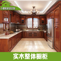 Solid Wood whole kitchen red oak solid wood cabinet artificial stone quartz stone countertop custom European solid wood door panel